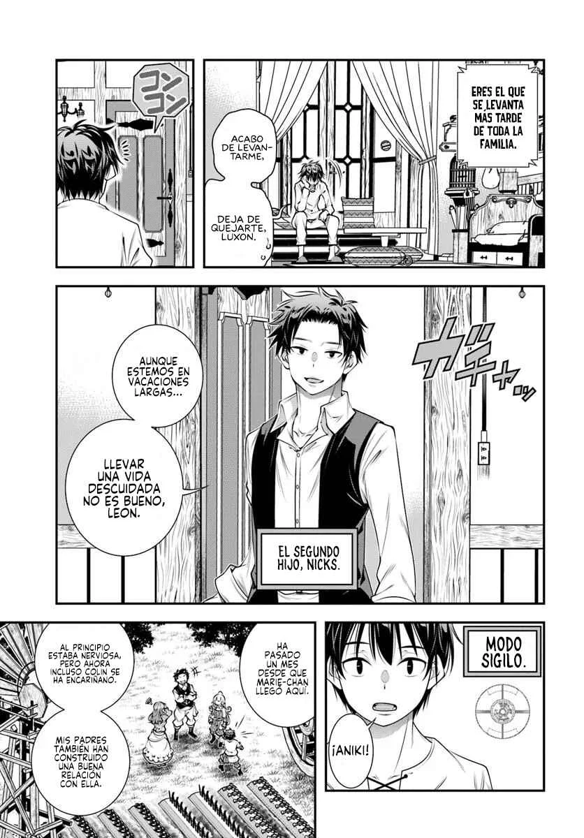 Ano Otome Game wa Oretachi ni Kibishii Sekai desu Capítulo 14: La Familia Bartford - Page 5