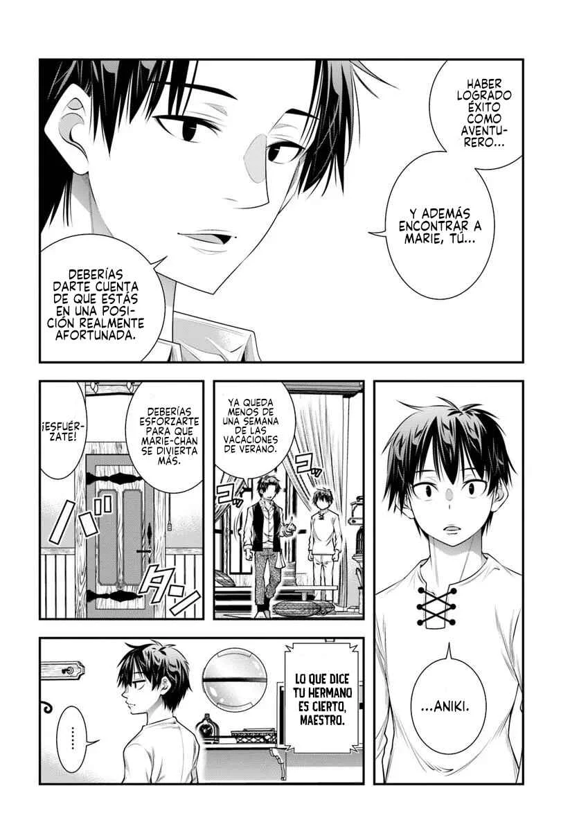 Ano Otome Game wa Oretachi ni Kibishii Sekai desu Capítulo 14: La Familia Bartford - Page 10