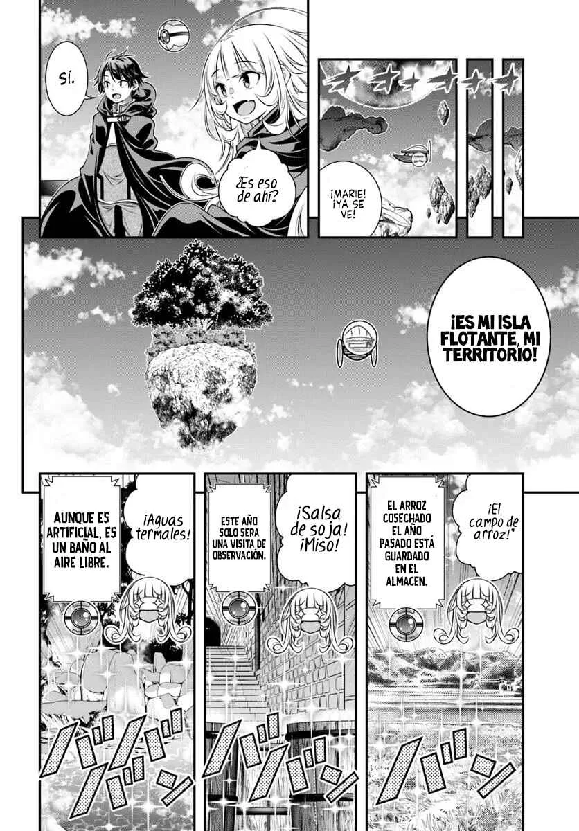 Ano Otome Game wa Oretachi ni Kibishii Sekai desu Capítulo 14: La Familia Bartford - Page 12