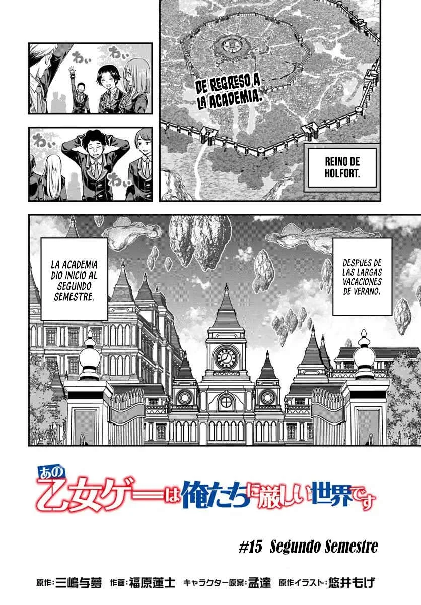 Ano Otome Game wa Oretachi ni Kibishii Sekai desu Capítulo 15: Segundo Semestre - Page 8