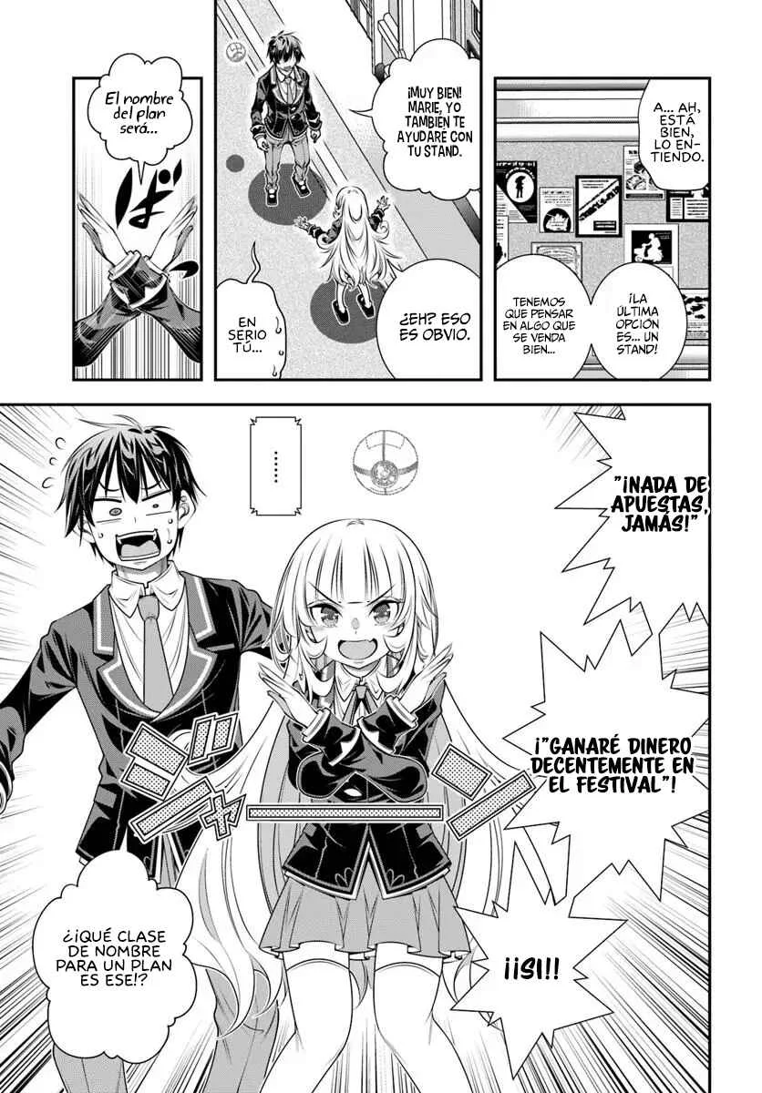 Ano Otome Game wa Oretachi ni Kibishii Sekai desu Capítulo 15: Segundo Semestre - Page 15