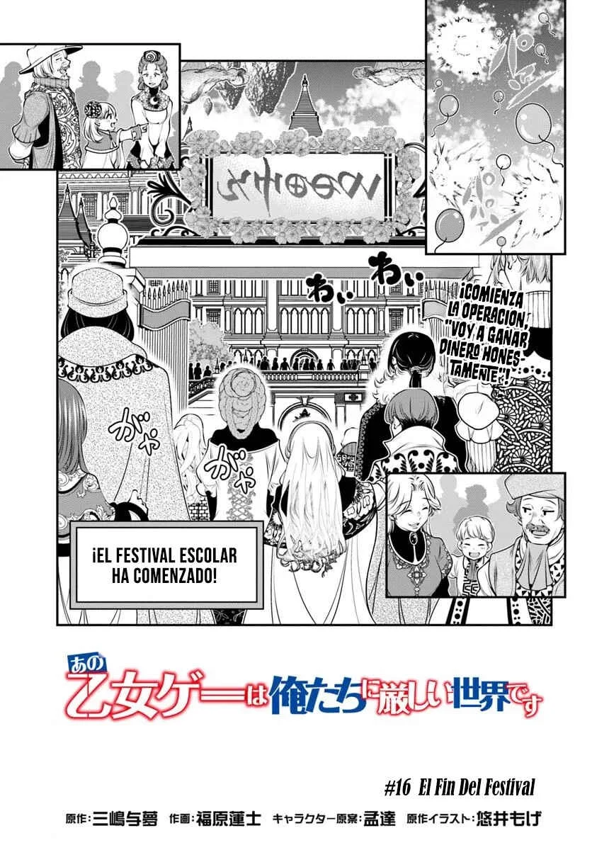 Ano Otome Game wa Oretachi ni Kibishii Sekai desu Capítulo 16: El Fin Del Festival - Page 1