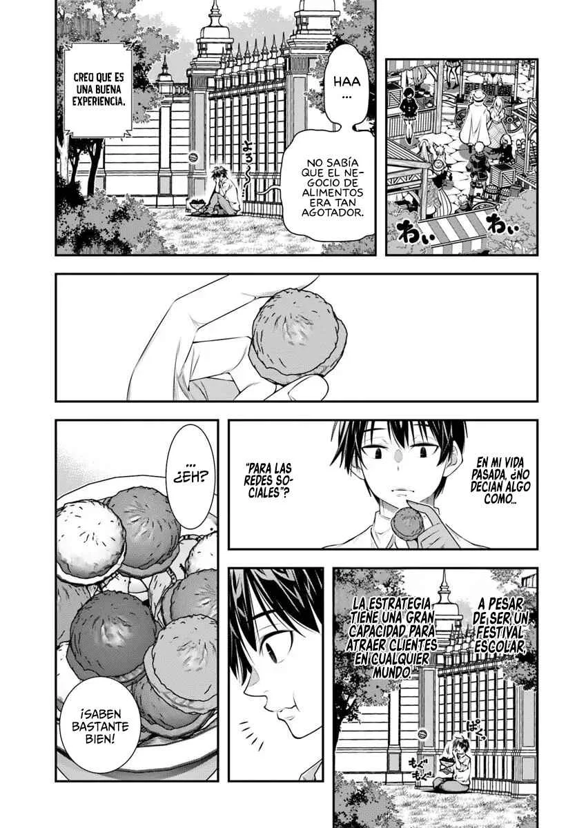 Ano Otome Game wa Oretachi ni Kibishii Sekai desu Capítulo 16: El Fin Del Festival - Page 7