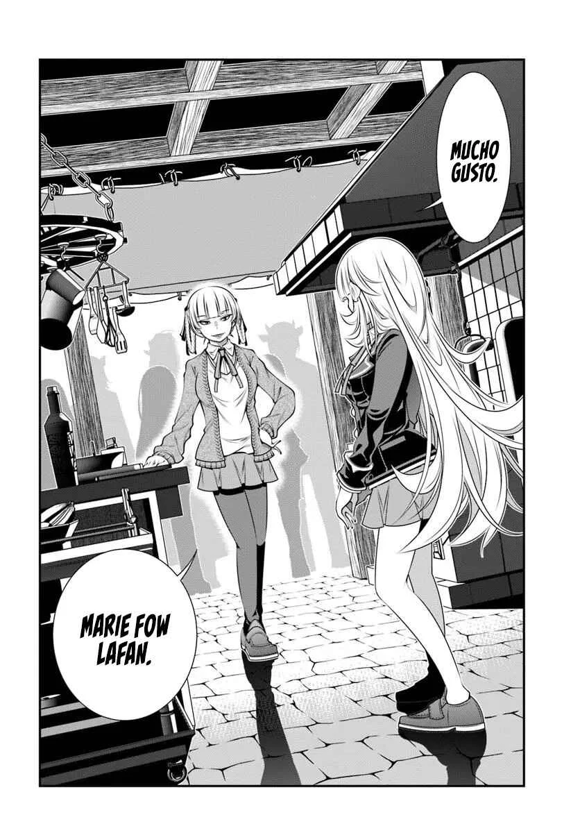Ano Otome Game wa Oretachi ni Kibishii Sekai desu Capítulo 16: El Fin Del Festival - Page 20