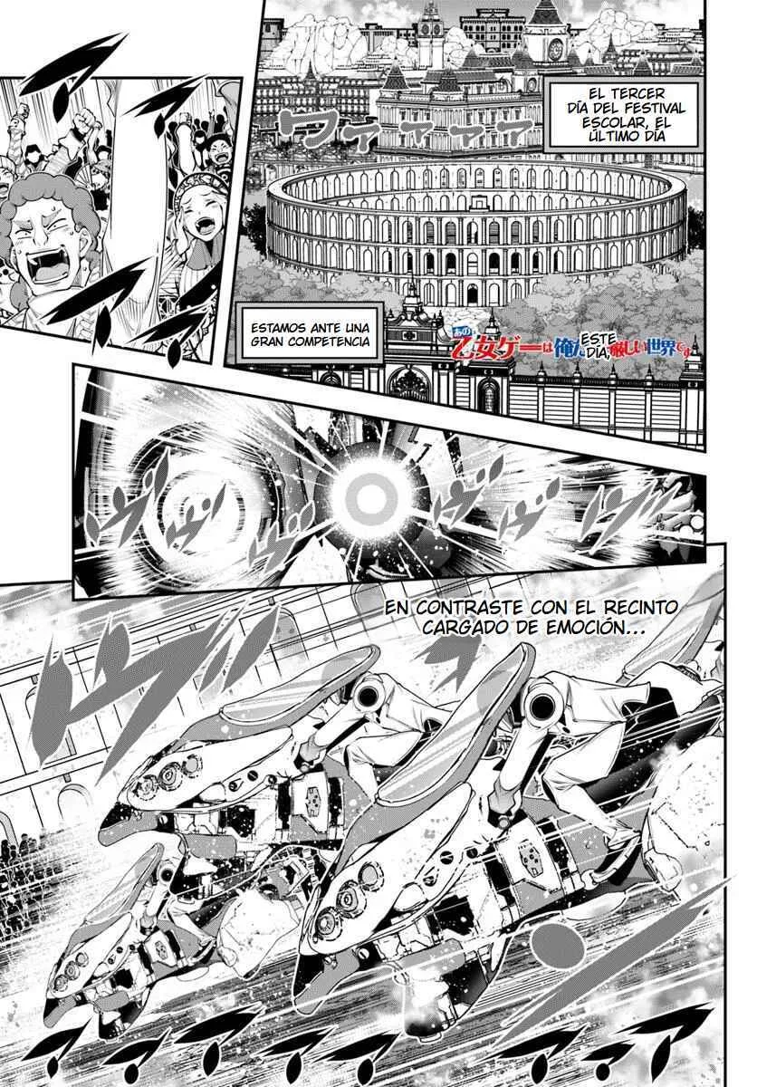 Ano Otome Game wa Oretachi ni Kibishii Sekai desu Capítulo 17: La Determinación de Cada Uno - Page 1