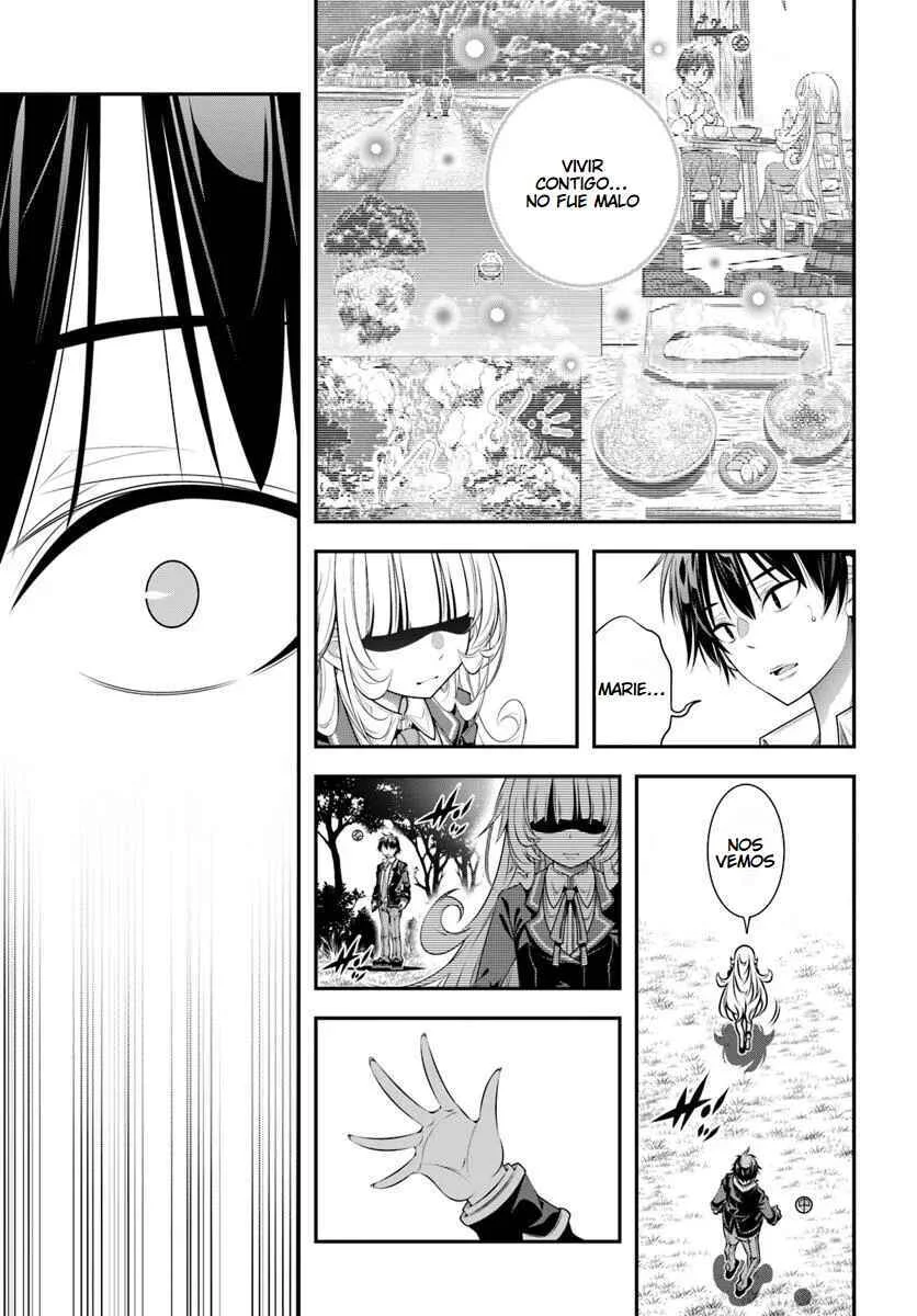 Ano Otome Game wa Oretachi ni Kibishii Sekai desu Capítulo 17: La Determinación de Cada Uno - Page 11