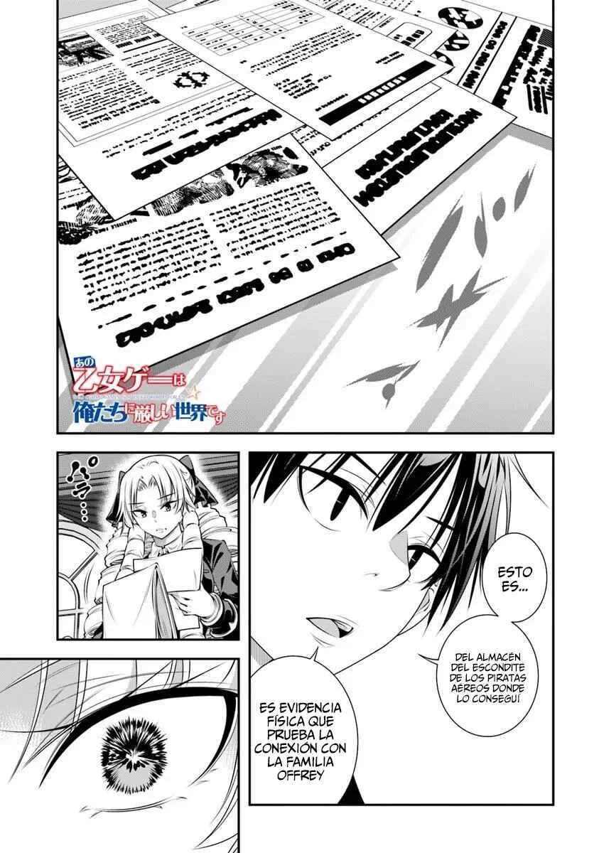 Ano Otome Game wa Oretachi ni Kibishii Sekai desu Capítulo 18: Matrimonio Politico - Page 1