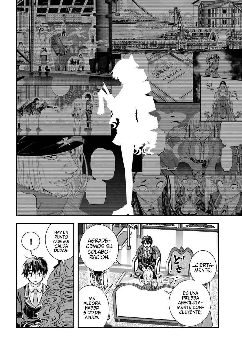 Ano Otome Game wa Oretachi ni Kibishii Sekai desu Capítulo 18: Matrimonio Politico - Page 2