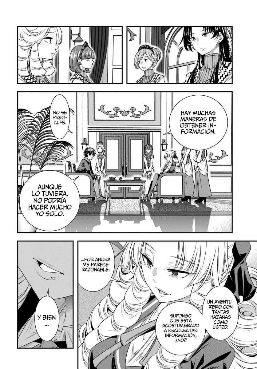 Ano Otome Game wa Oretachi ni Kibishii Sekai desu Capítulo 18: Matrimonio Politico - Page 4