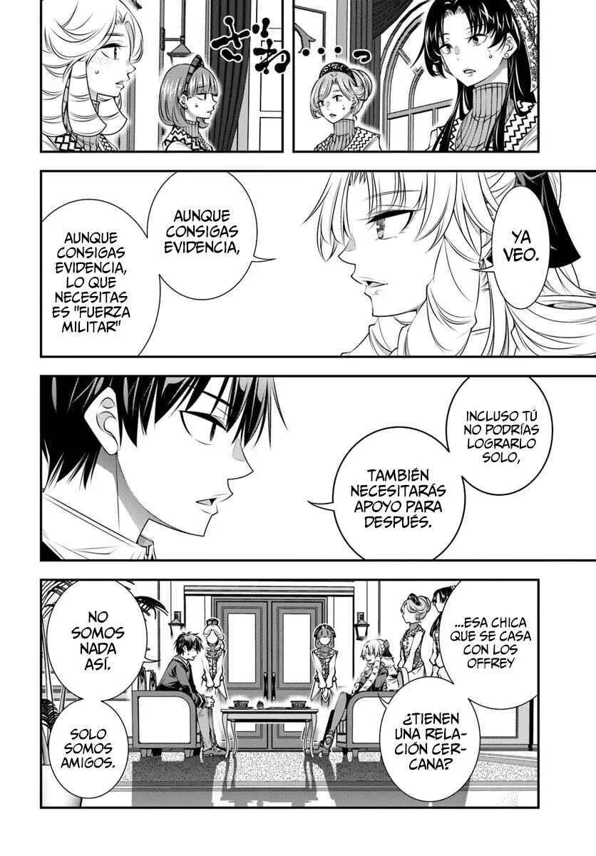 Ano Otome Game wa Oretachi ni Kibishii Sekai desu Capítulo 18: Matrimonio Politico - Page 7