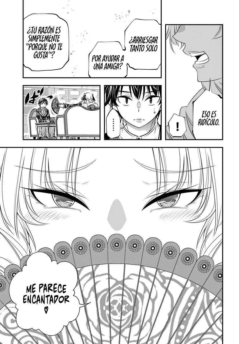 Ano Otome Game wa Oretachi ni Kibishii Sekai desu Capítulo 18: Matrimonio Politico - Page 8