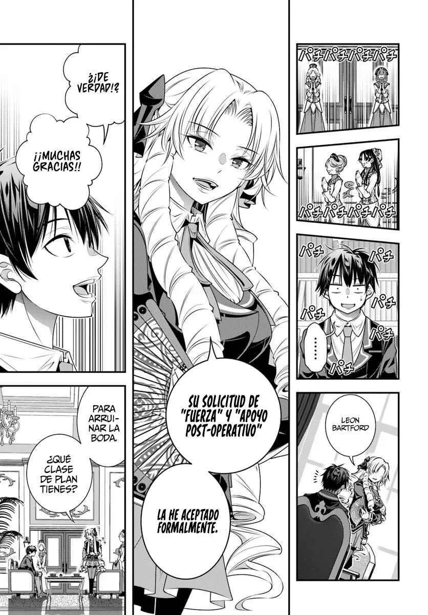 Ano Otome Game wa Oretachi ni Kibishii Sekai desu Capítulo 18: Matrimonio Politico - Page 10
