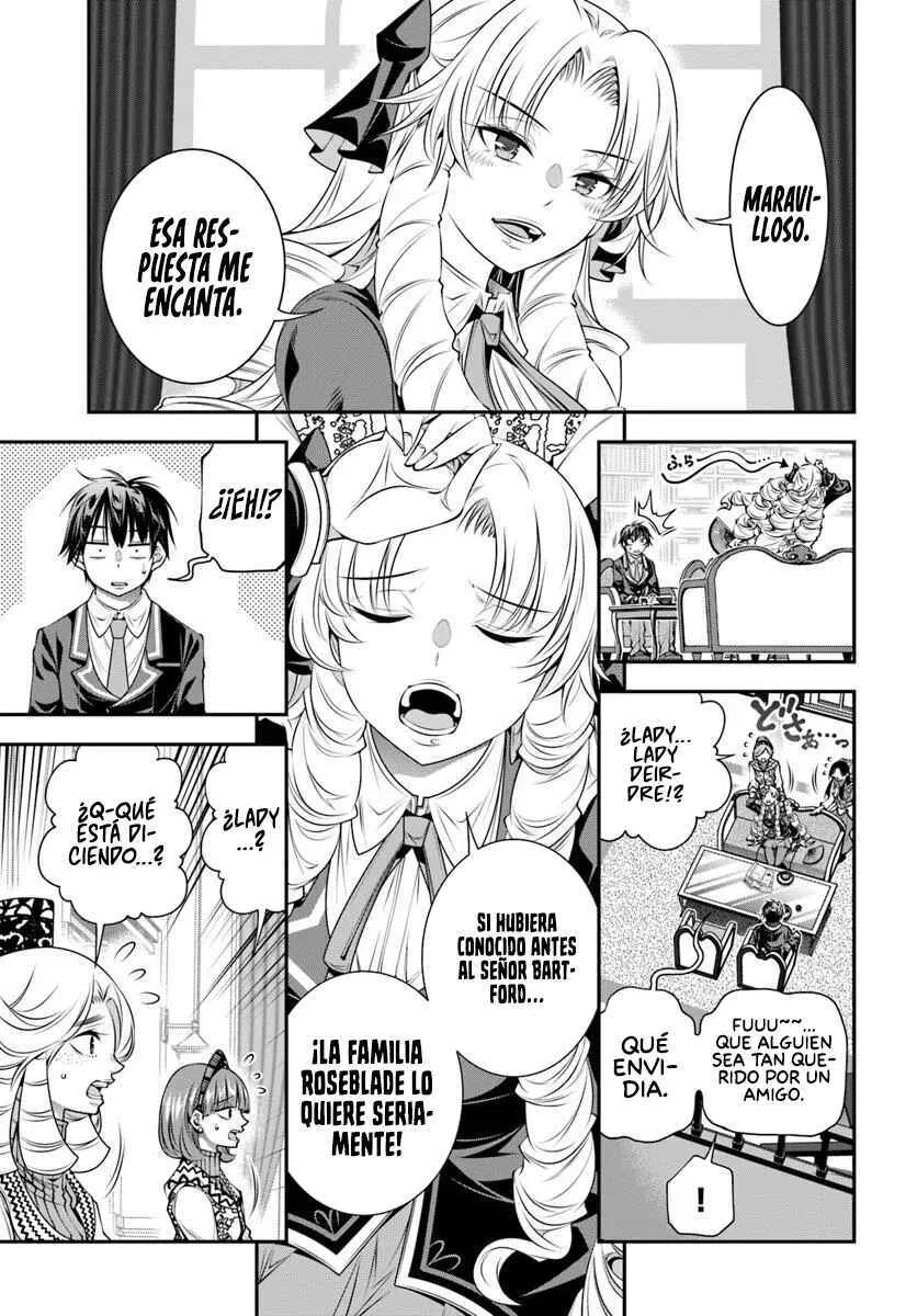 Ano Otome Game wa Oretachi ni Kibishii Sekai desu Capítulo 18: Matrimonio Politico - Page 12