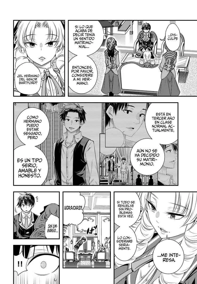 Ano Otome Game wa Oretachi ni Kibishii Sekai desu Capítulo 18: Matrimonio Politico - Page 13