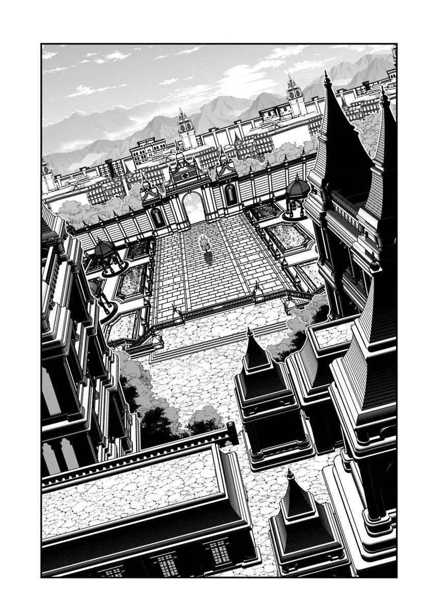 Ano Otome Game wa Oretachi ni Kibishii Sekai desu Capítulo 18: Matrimonio Politico - Page 18