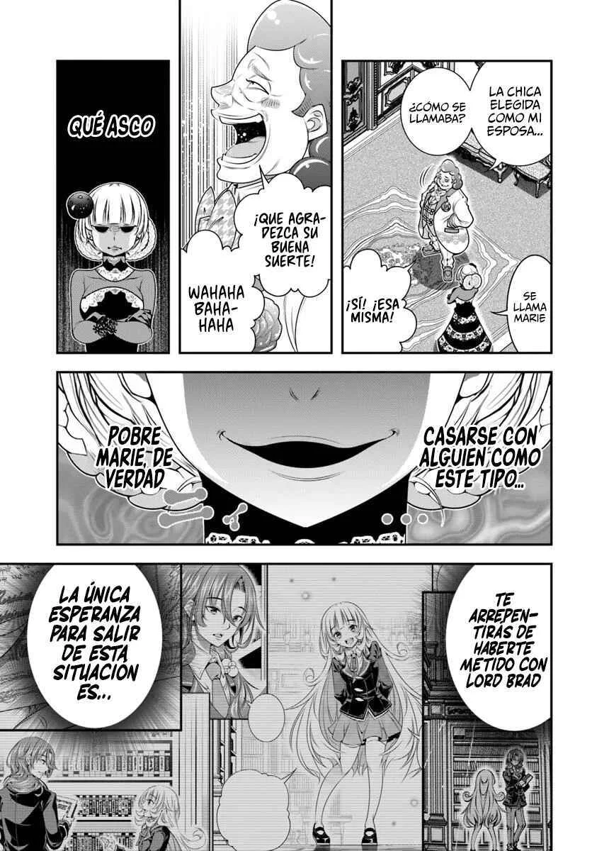 Ano Otome Game wa Oretachi ni Kibishii Sekai desu Capítulo 18: Matrimonio Politico - Page 24