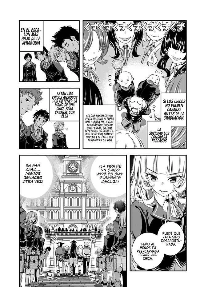 Ano Otome Game wa Oretachi ni Kibishii Sekai desu Capítulo 2: Reencarnado (Personaje de Fondo) - Page 5