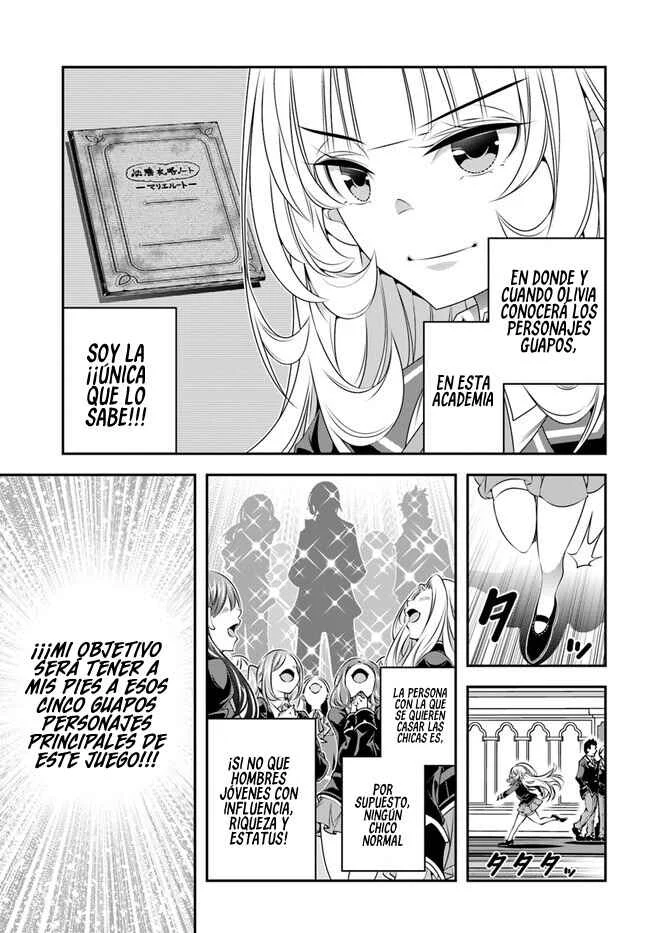 Ano Otome Game wa Oretachi ni Kibishii Sekai desu Capítulo 2: Reencarnado (Personaje de Fondo) - Page 7
