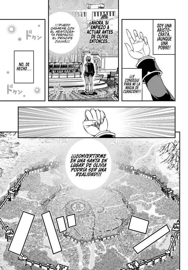 Ano Otome Game wa Oretachi ni Kibishii Sekai desu Capítulo 2: Reencarnado (Personaje de Fondo) - Page 13