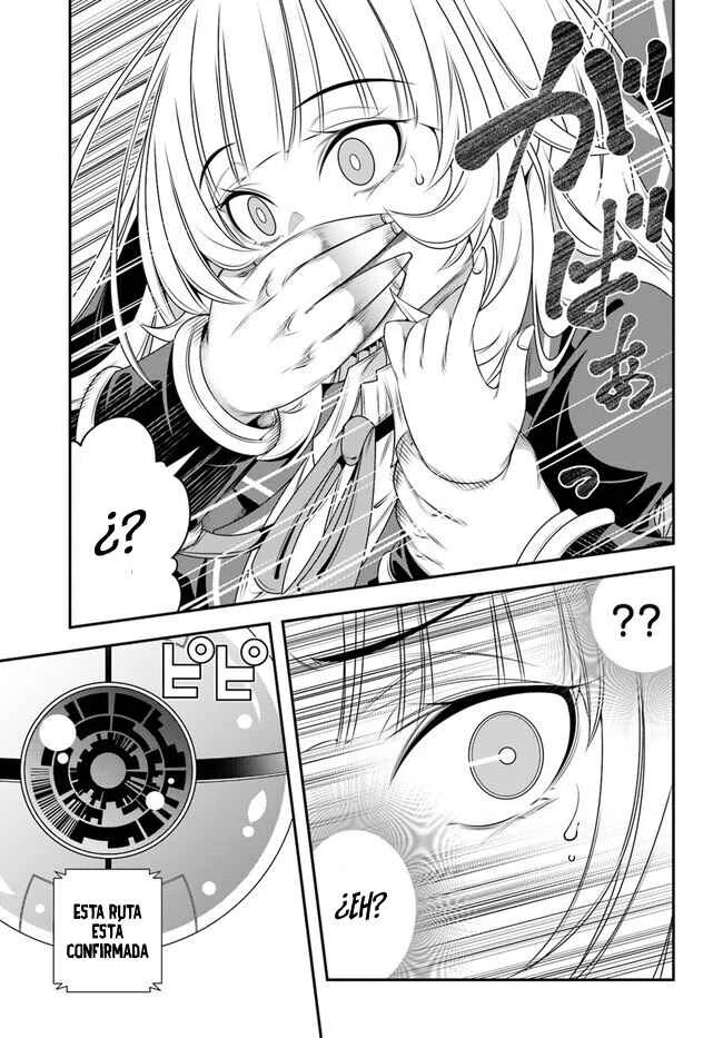 Ano Otome Game wa Oretachi ni Kibishii Sekai desu Capítulo 2: Reencarnado (Personaje de Fondo) - Page 15