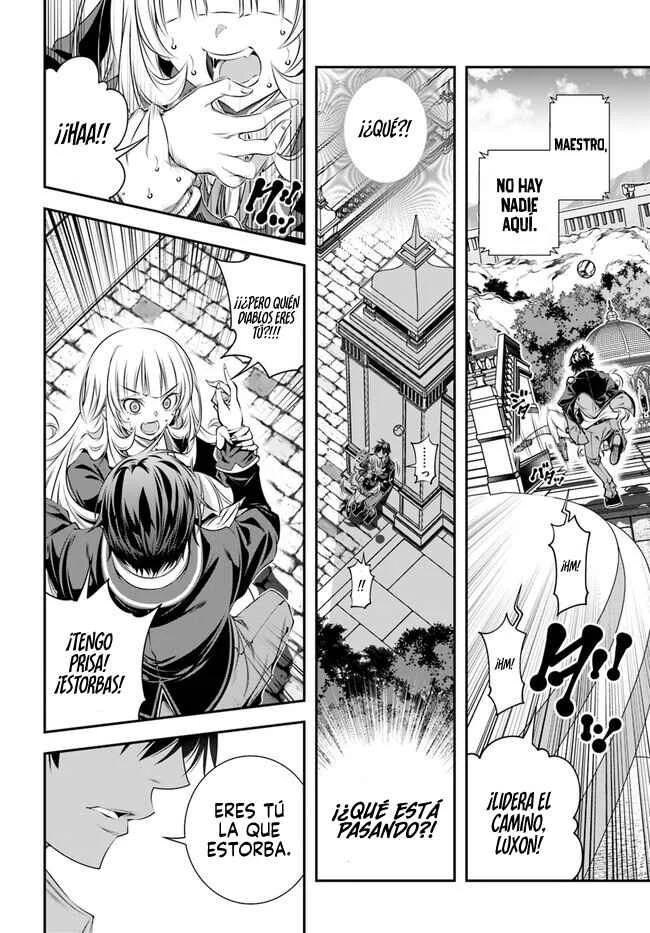 Ano Otome Game wa Oretachi ni Kibishii Sekai desu Capítulo 2: Reencarnado (Personaje de Fondo) - Page 16