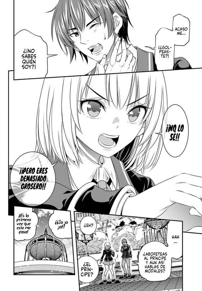 Ano Otome Game wa Oretachi ni Kibishii Sekai desu Capítulo 2: Reencarnado (Personaje de Fondo) - Page 21