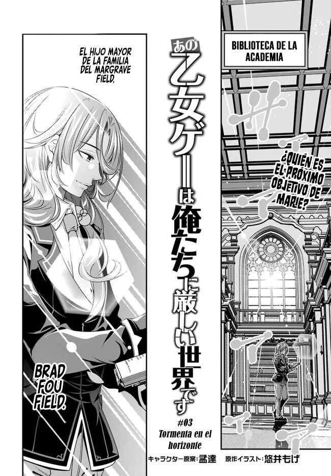 Ano Otome Game wa Oretachi ni Kibishii Sekai desu Capítulo 3 - Page 2
