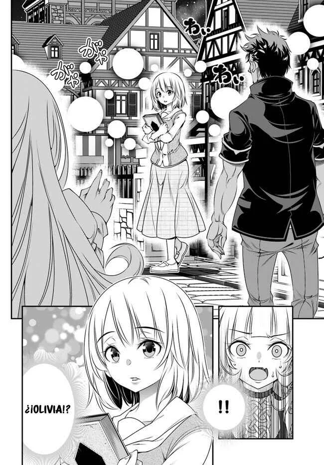 Ano Otome Game wa Oretachi ni Kibishii Sekai desu Capítulo 3 - Page 16