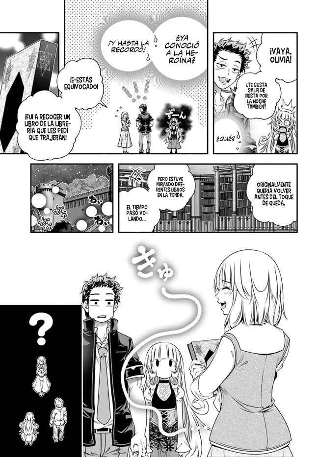 Ano Otome Game wa Oretachi ni Kibishii Sekai desu Capítulo 3 - Page 17