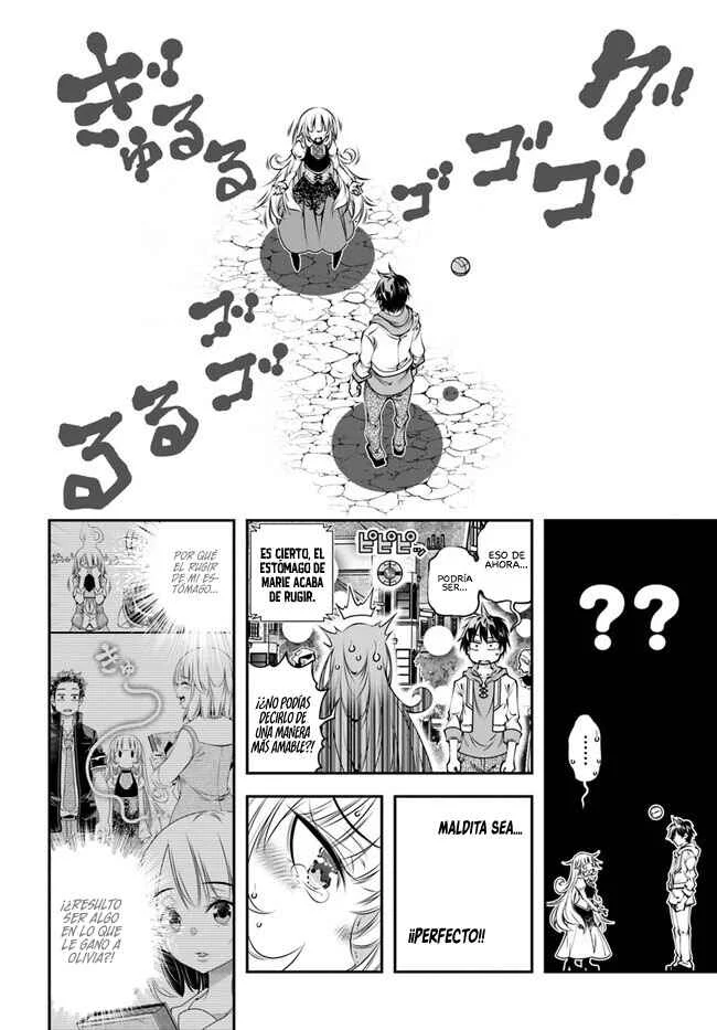 Ano Otome Game wa Oretachi ni Kibishii Sekai desu Capítulo 4: Intercambio de Información - Page 2