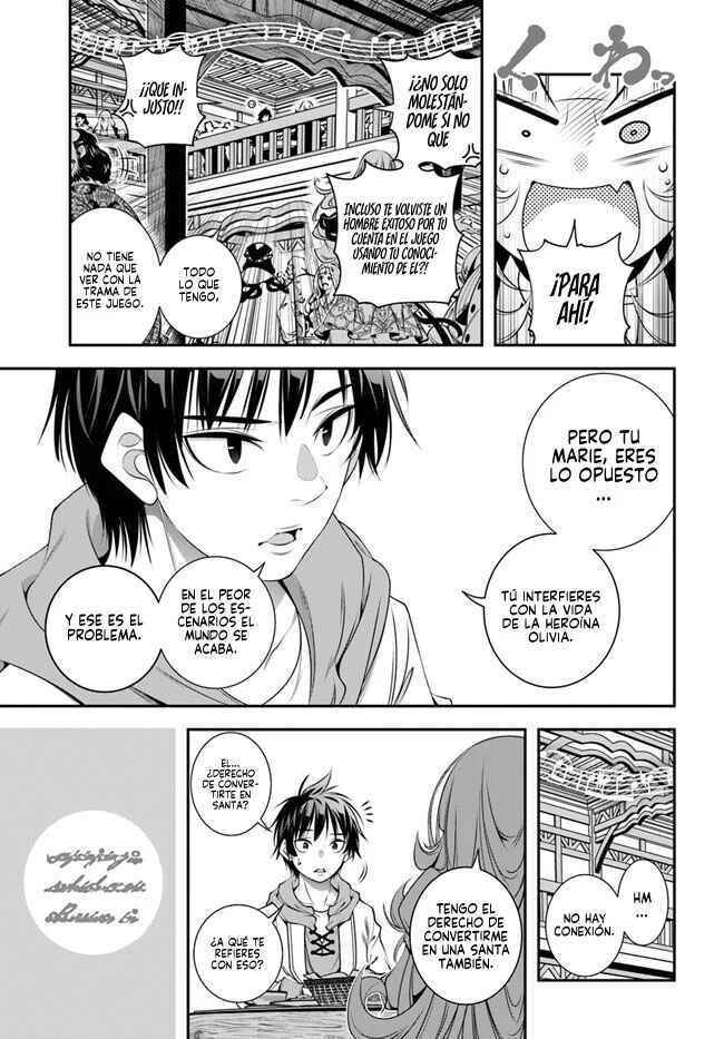 Ano Otome Game wa Oretachi ni Kibishii Sekai desu Capítulo 4: Intercambio de Información - Page 15