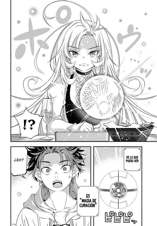 Ano Otome Game wa Oretachi ni Kibishii Sekai desu Capítulo 4: Intercambio de Información - Page 16