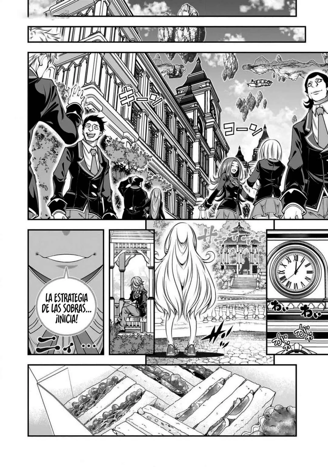 Ano Otome Game wa Oretachi ni Kibishii Sekai desu Capítulo 5: Operación "0" - Page 6