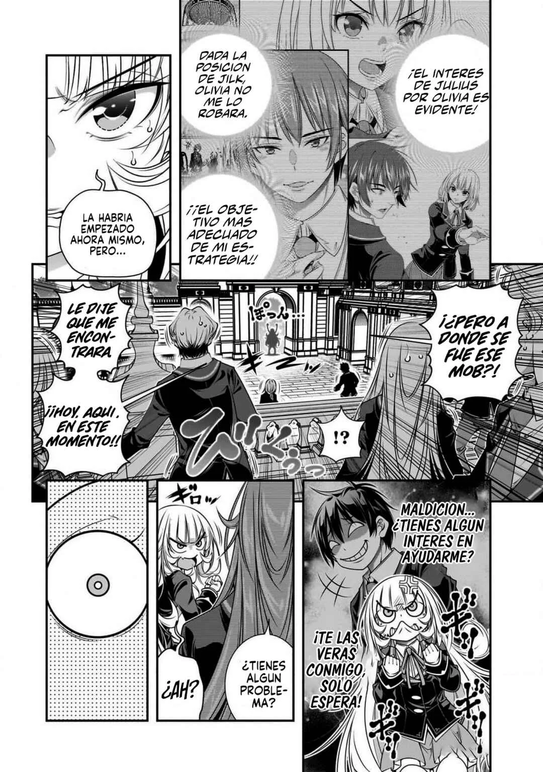 Ano Otome Game wa Oretachi ni Kibishii Sekai desu Capítulo 5: Operación "0" - Page 8