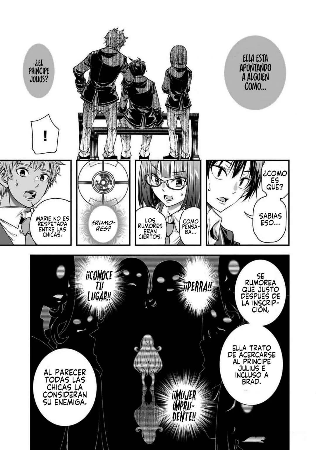 Ano Otome Game wa Oretachi ni Kibishii Sekai desu Capítulo 5: Operación "0" - Page 13