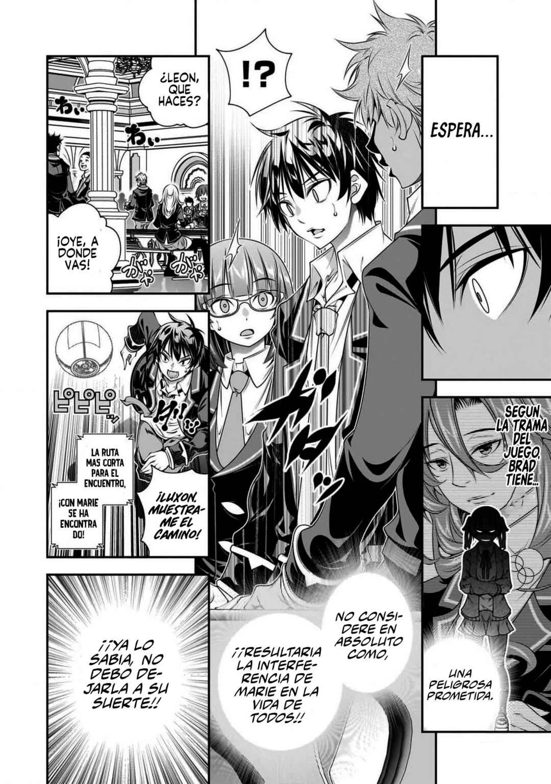 Ano Otome Game wa Oretachi ni Kibishii Sekai desu Capítulo 5: Operación "0" - Page 14