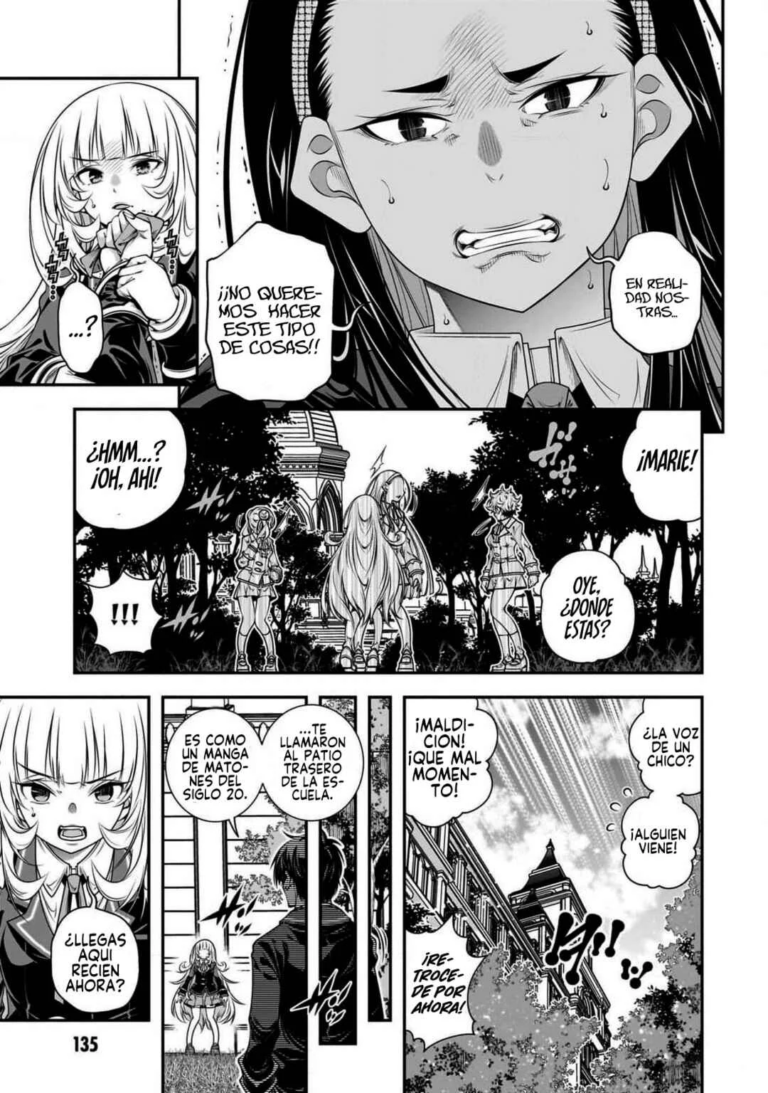 Ano Otome Game wa Oretachi ni Kibishii Sekai desu Capítulo 5: Operación "0" - Page 21