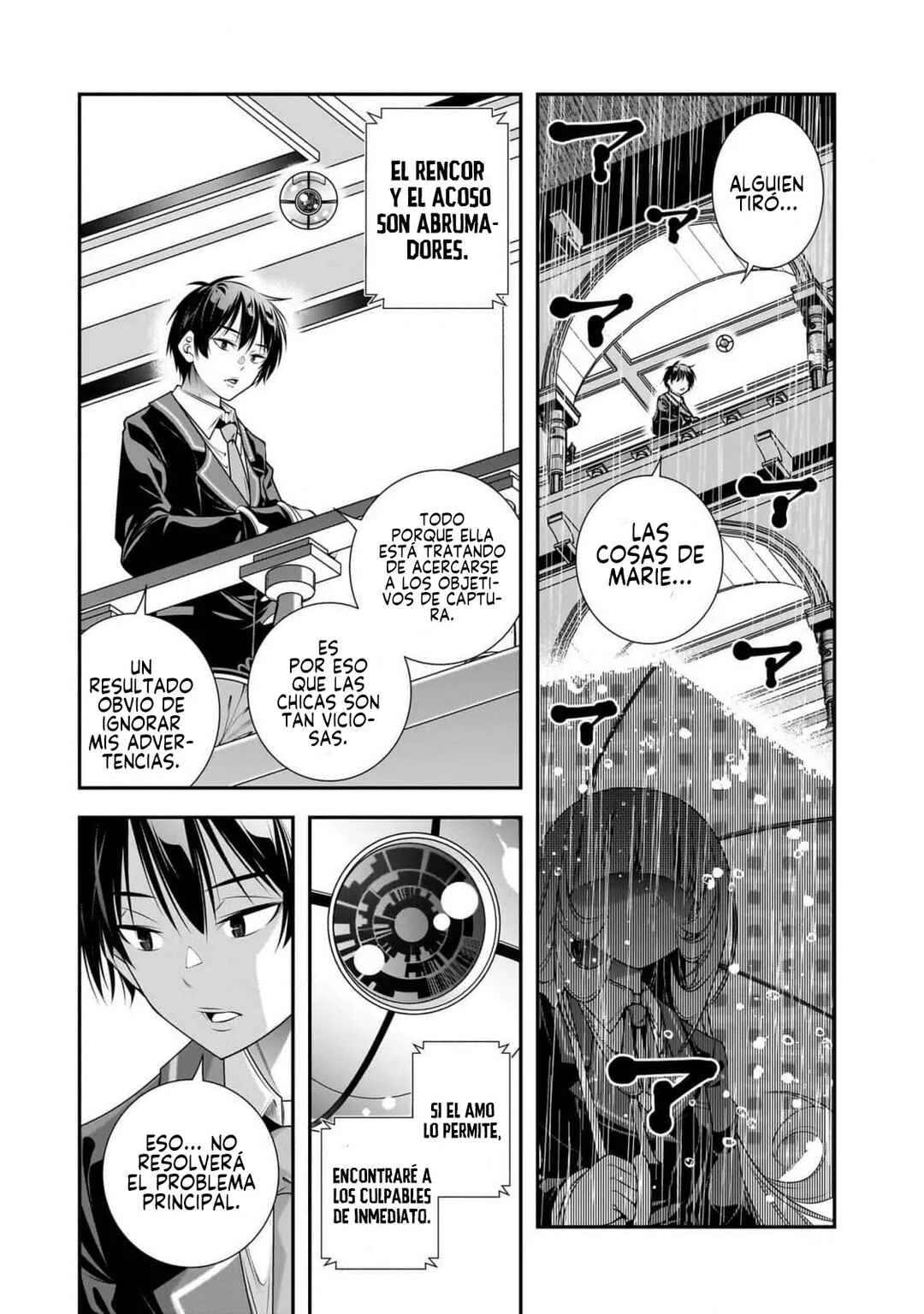 Ano Otome Game wa Oretachi ni Kibishii Sekai desu Capítulo 6: Intención - Page 1