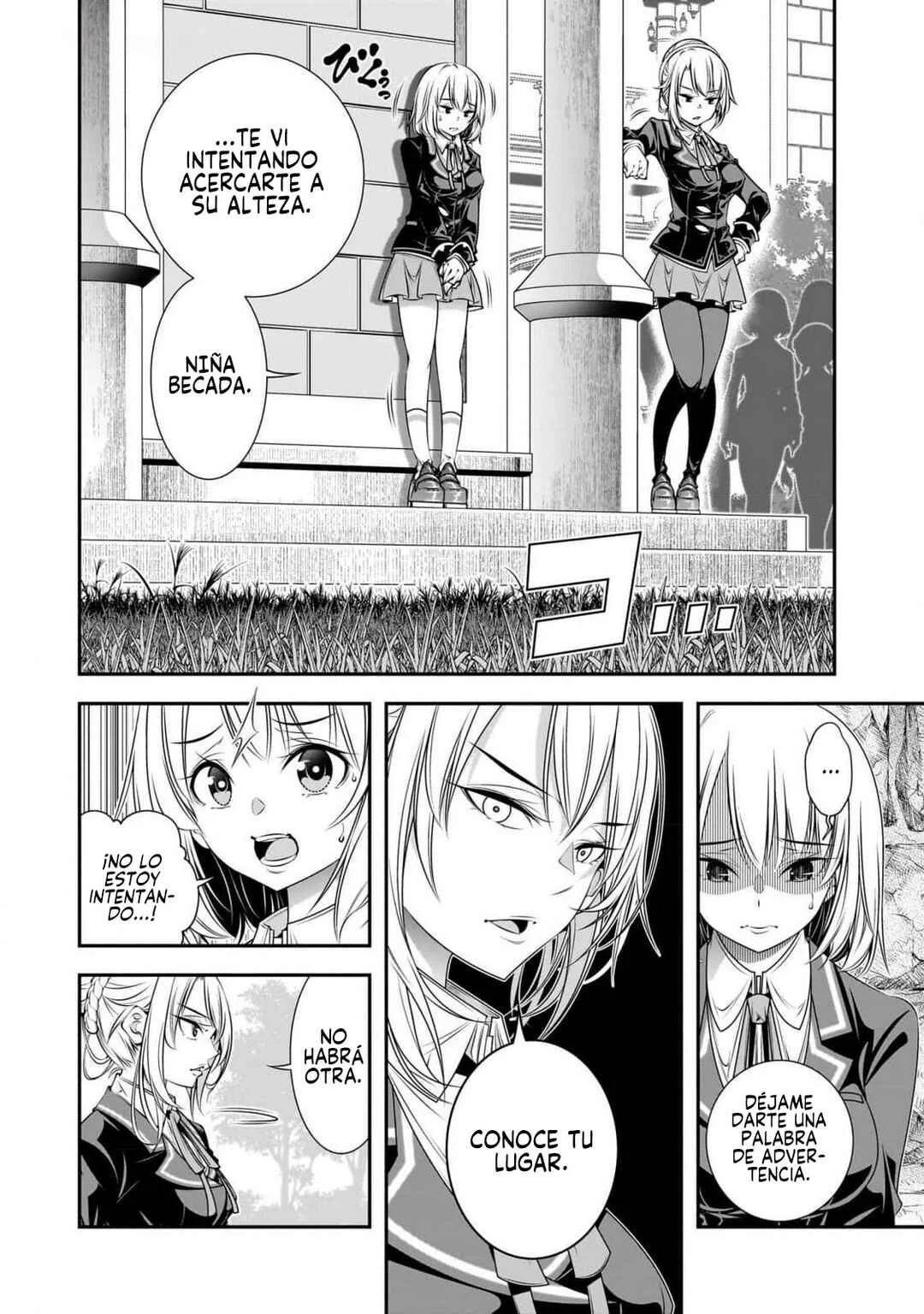 Ano Otome Game wa Oretachi ni Kibishii Sekai desu Capítulo 6: Intención - Page 12