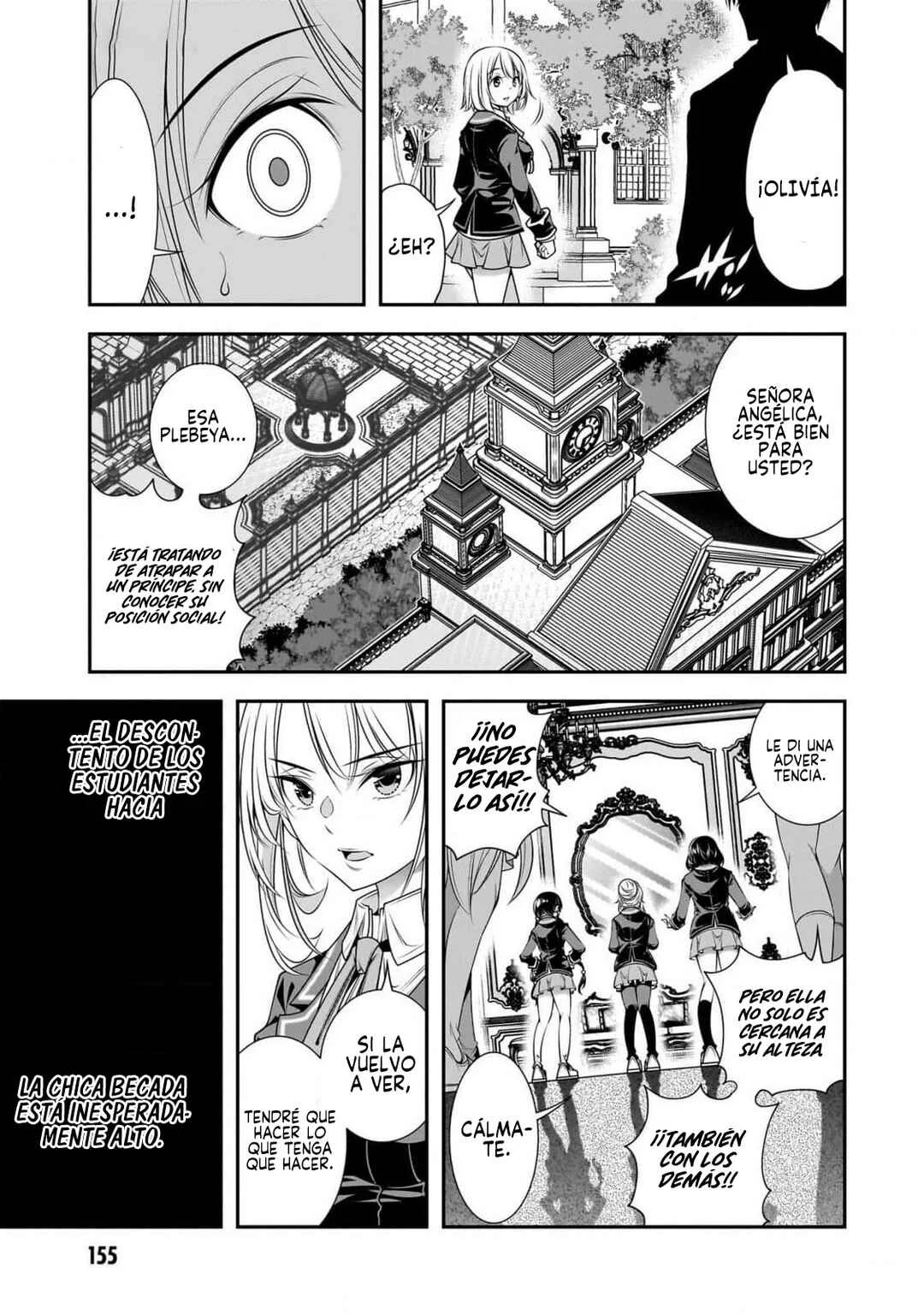 Ano Otome Game wa Oretachi ni Kibishii Sekai desu Capítulo 6: Intención - Page 15