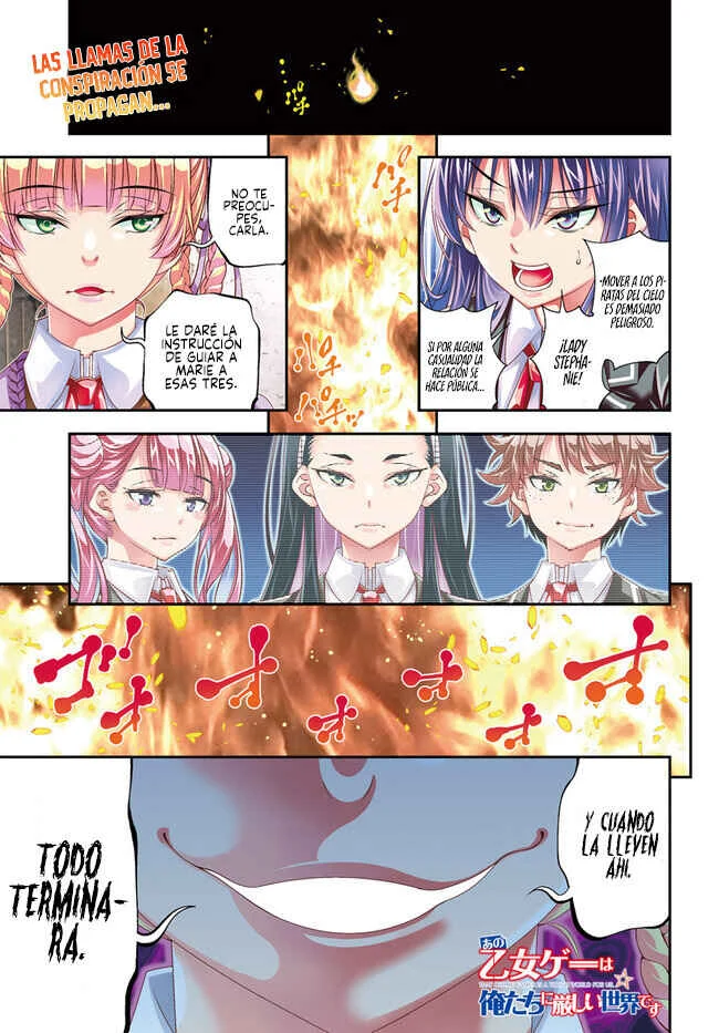 Ano Otome Game wa Oretachi ni Kibishii Sekai desu Capítulo 7: La Invitación - Page 1