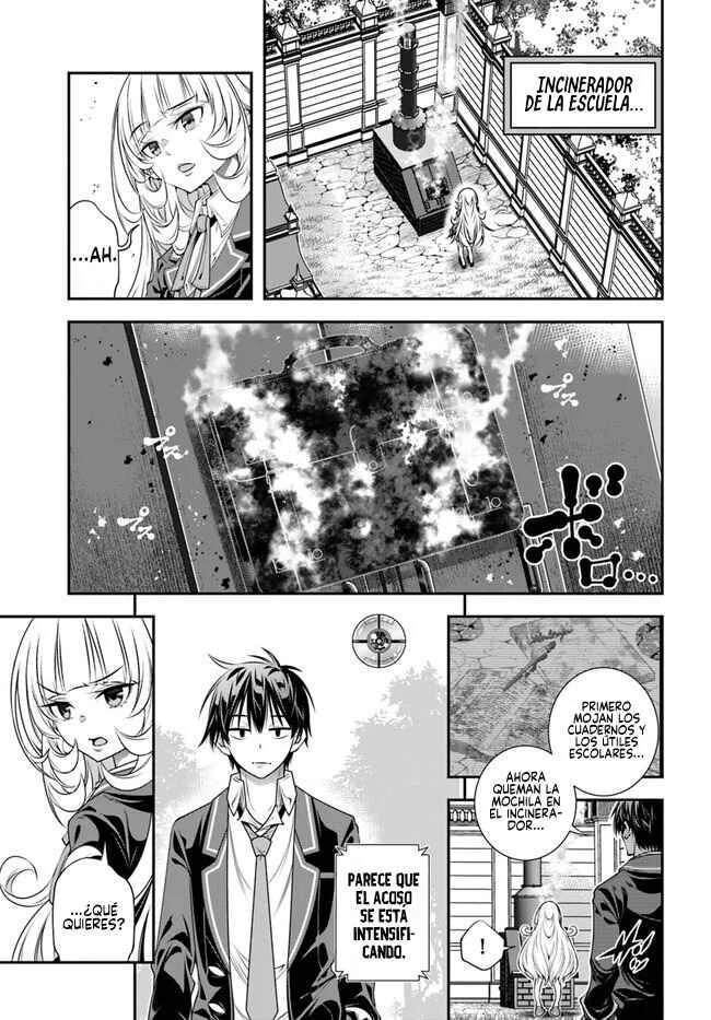 Ano Otome Game wa Oretachi ni Kibishii Sekai desu Capítulo 7: La Invitación - Page 2