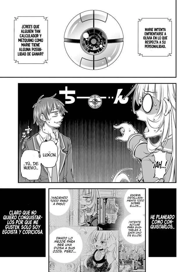 Ano Otome Game wa Oretachi ni Kibishii Sekai desu Capítulo 7: La Invitación - Page 6