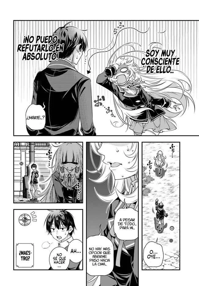 Ano Otome Game wa Oretachi ni Kibishii Sekai desu Capítulo 7: La Invitación - Page 7