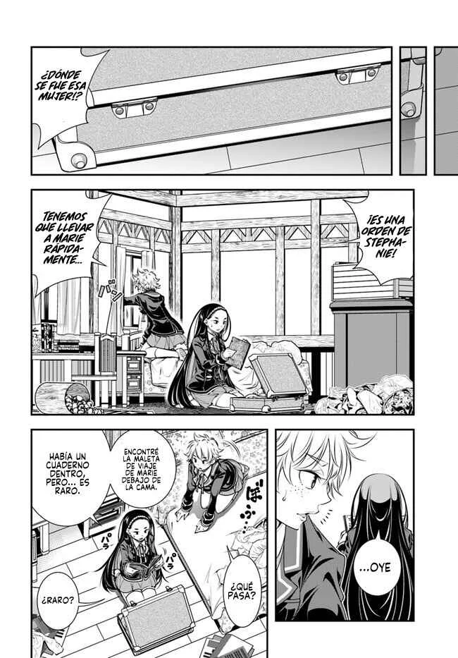 Ano Otome Game wa Oretachi ni Kibishii Sekai desu Capítulo 7: La Invitación - Page 9