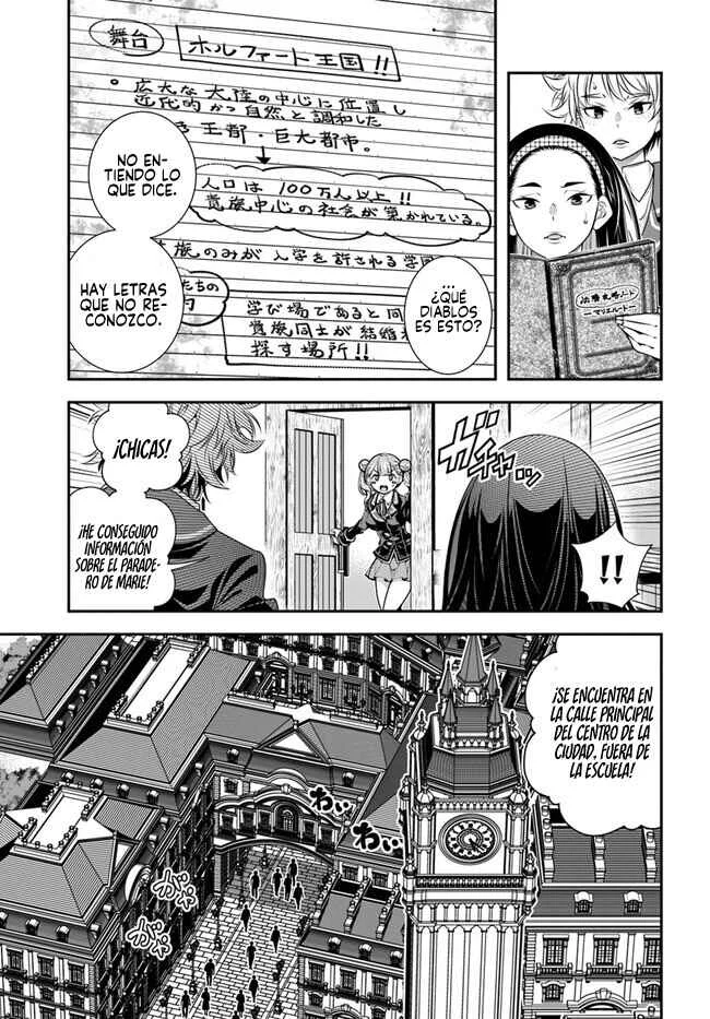 Ano Otome Game wa Oretachi ni Kibishii Sekai desu Capítulo 7: La Invitación - Page 10