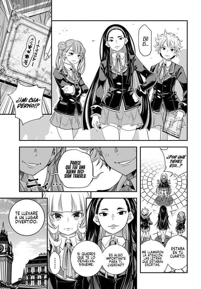Ano Otome Game wa Oretachi ni Kibishii Sekai desu Capítulo 7: La Invitación - Page 14