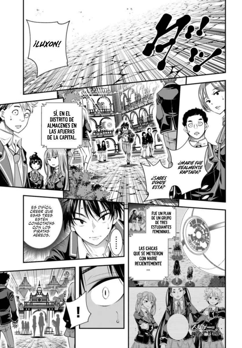 Ano Otome Game wa Oretachi ni Kibishii Sekai desu Capítulo 8: Secuestro de los "Wing Shark" - Page 1