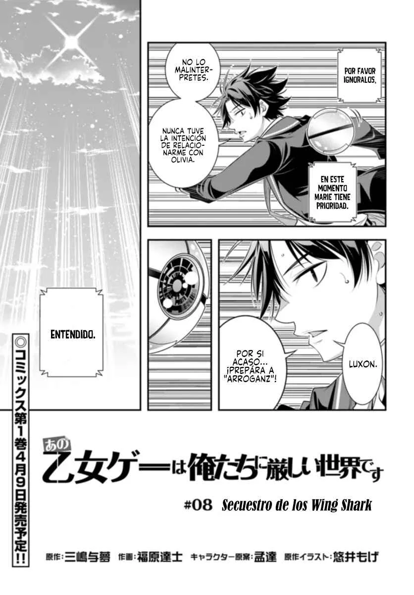 Ano Otome Game wa Oretachi ni Kibishii Sekai desu Capítulo 8: Secuestro de los "Wing Shark" - Page 3
