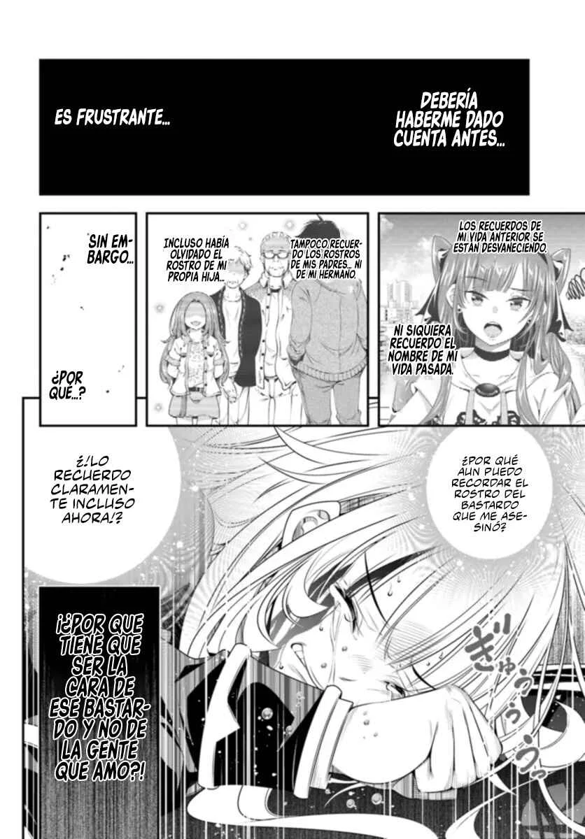 Ano Otome Game wa Oretachi ni Kibishii Sekai desu Capítulo 8: Secuestro de los "Wing Shark" - Page 20